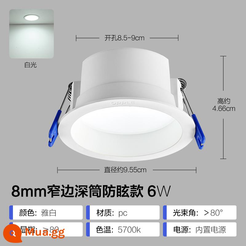 Đèn downlight âm trần Op LED 4w6w đèn âm trần nhúng phòng khách đèn khoét lỗ âm trần đèn thùng 8 cm hộ gia đình - Nòng sâu 6W [khoan lỗ 8.5-9cm] Yabai [5700K]