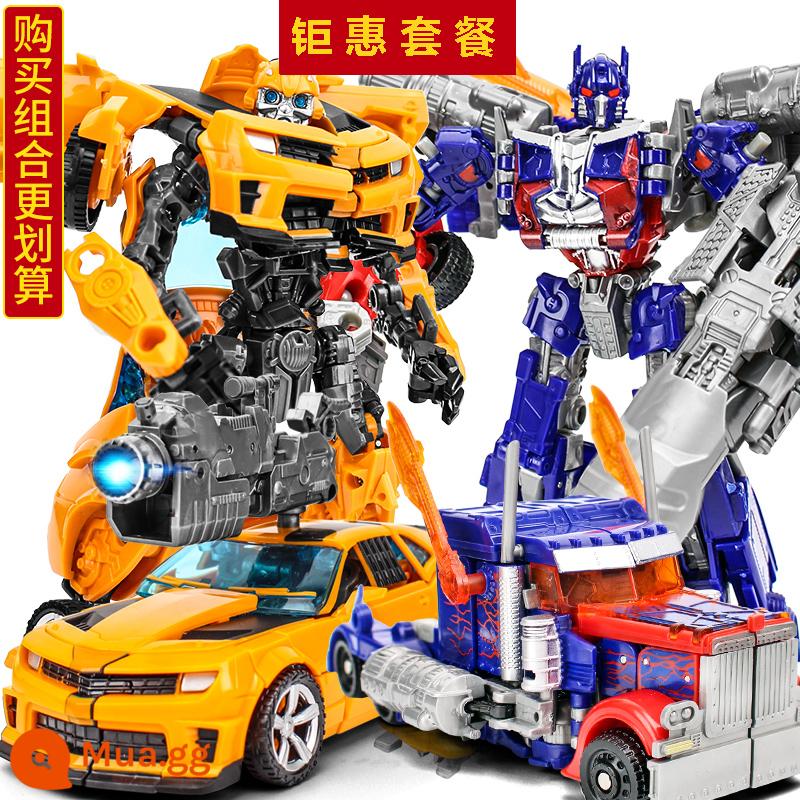 Biến Dạng Đồ Chơi Hợp Kim Bumblebee Robot Khủng Long King Kong Bé Trai Ô Tô Trẻ Em Mô Hình Xe Tải Mô Hình Trang Trí - [Gói lợi ích lớn 1] Qingtian + Wasp