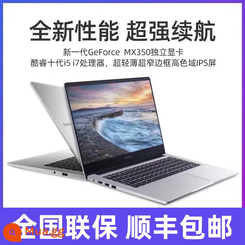 Xiaomi/Xiaomi Redmibook 14 -inch i5 Card đồ họa độc lập Phiên bản I7 Ryzen 16 Light và Light Notebook - Được trang bị màn hình lõi Redmi 14 i3-8145u