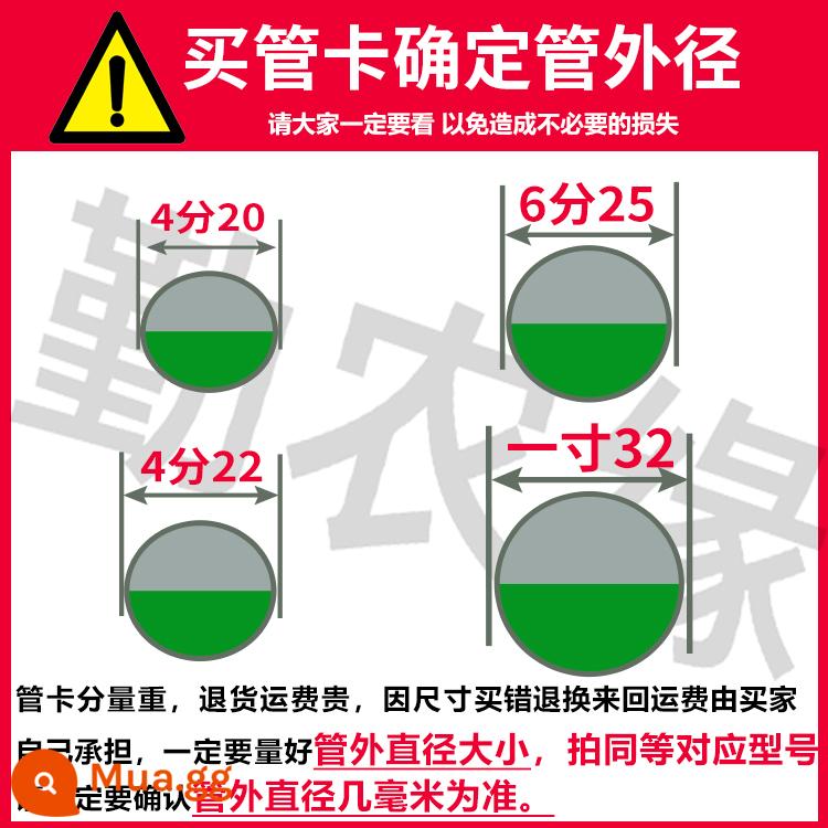 Nông nghiệp phụ kiện nhà kính mạ kẽm nhúng nóng mỏ vịt thẳng kẹp xiên miệng thẻ hình chữ T thẻ ống dày thẻ ba chiều T-card - Tham khảo sơ đồ nguyên lý, có nhiều thông số kỹ thuật, bạn có thể kéo xuống↓↓↓