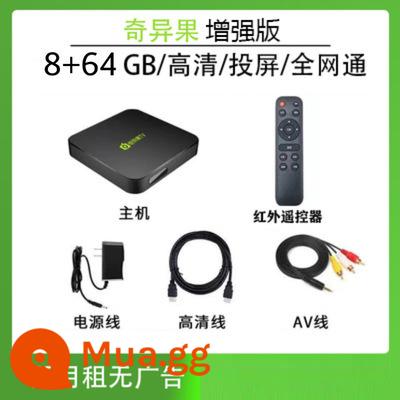 Mạng Kiwi TV TV hàng đầu hộp gia đình đầy đủ mạng WIFI màn hình chiếu không dây bluetooth HD giọng nói Android - Phiên bản nâng cao 8G+64G không gửi VIP