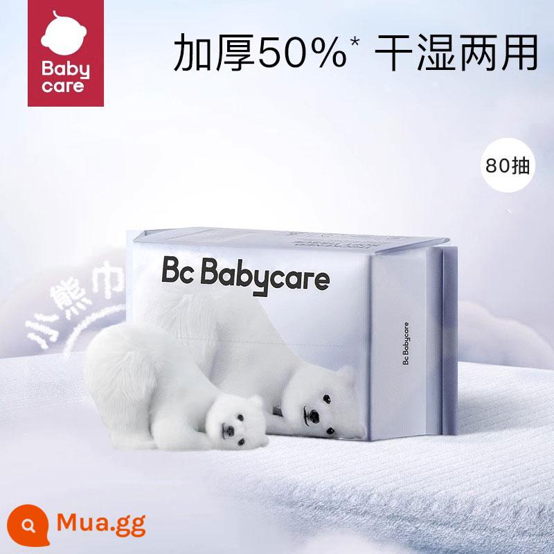 Khăn mềm babycare cotton cho bé đặc biệt khăn mềm đám mây khăn rửa mặt bé sơ sinh khăn gấu bbc sử dụng khô và ướt - Khăn bông mềm dày (80 bơm) để sử dụng ướt và khô