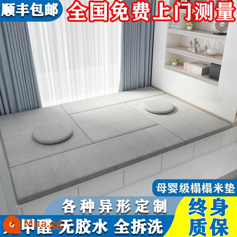 Thảm Tatami tùy chỉnh, Nệm hàng ngày Dừa hàng ngày - (Đã nâng cấp lên loại hai mặt có thể tháo rời và giặt được) Liên hệ bộ phận dịch vụ khách hàng để báo giá