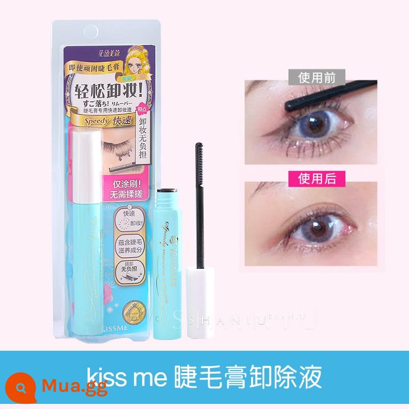 Bút kẻ mắt dạng nước KISS ME Dream Tears chống thấm nước không lem Nhật Bản Bút kẻ mắt dạng lỏng KISSME eyeliner - tẩy mascara hôn tôi