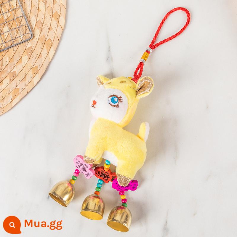 Đôn Hoàng lạc đà chuông handmade DIY chuông gió đồ chơi du lịch lưu niệm tốt lành hạnh phúc gói trang sức trang trí - Hươu chín màu vàng dễ thương