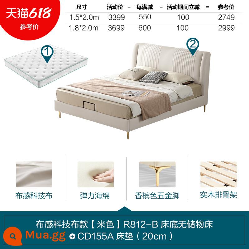 Lin's Home Furniture Nội thất giường vải sang trọng ánh sáng hiện đại Phòng ngủ chính Hộ gia đình Tựa lưng mềm Nội thất giường đôi màu đỏ Nội thất gỗ công nghiệp của Lin - [Giường thường|kiểu vải kỹ thuật|màu be]Giường + nệm R812-B