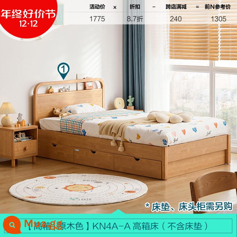 Lin's Home Giường Trẻ Em Đơn Giản Chân Gỗ Nguyên Khối 1.2 Mét Giường Đơn Bé Trai Và Bé Gái Căn Hộ Nhỏ Lin's Wood Industry - [Màu gỗ| Kiểu cất giữ] Giường trẻ em (không bao gồm nệm)