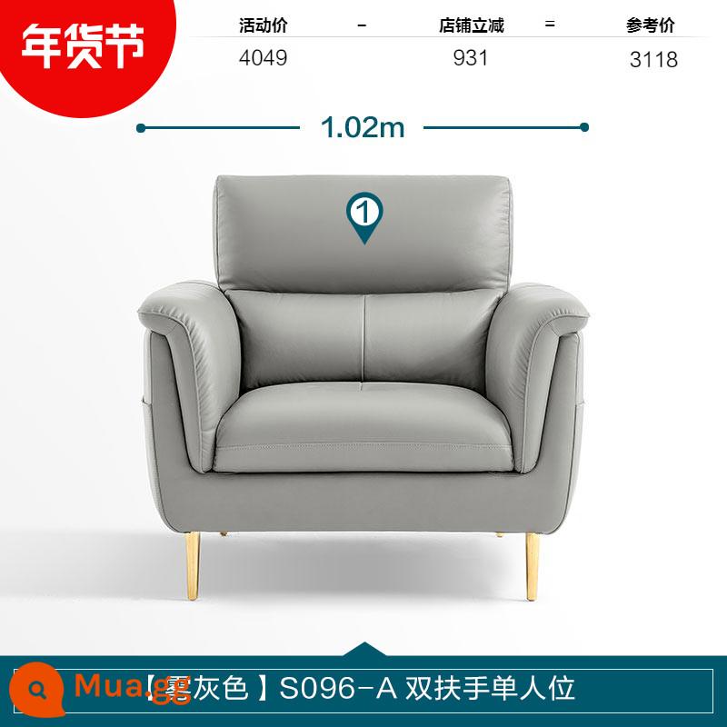 Lin's Home Ánh Sáng Hiện Đại Sofa Da Cao Cấp Phòng Khách Tầng 1 Da Bò Nghệ Thuật Nội Thất Căn Hộ Nhỏ Lin's Wood Industry S096 - [Xám sương mù] S096-A Tay vịn đôi Vị trí đơn