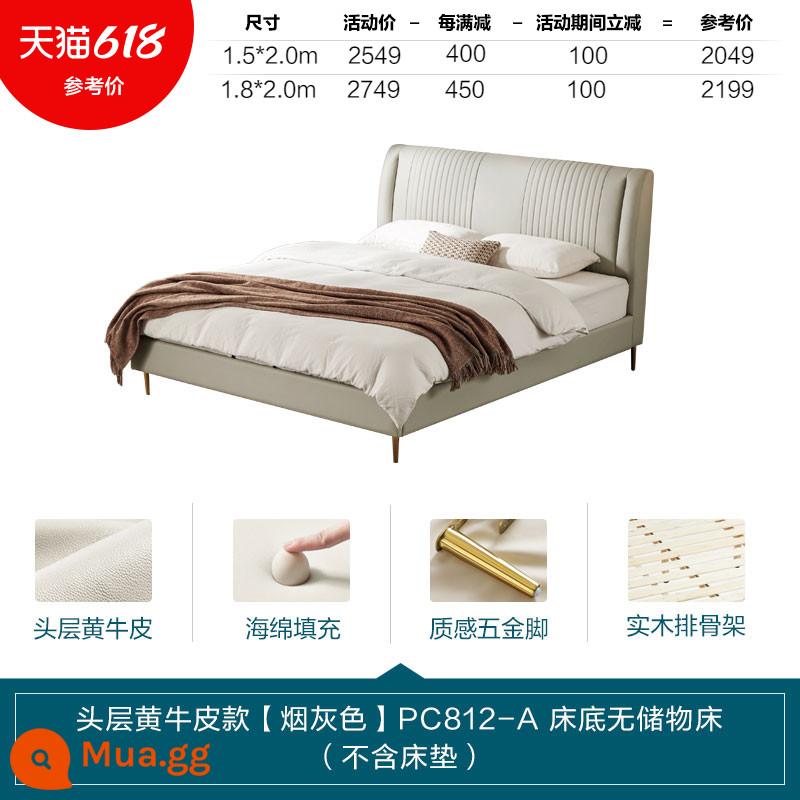 Lin's Home Furniture Nội thất giường vải sang trọng ánh sáng hiện đại Phòng ngủ chính Hộ gia đình Tựa lưng mềm Nội thất giường đôi màu đỏ Nội thất gỗ công nghiệp của Lin - [Giường thường | Da thật | Xám khói] Giường PC812-A