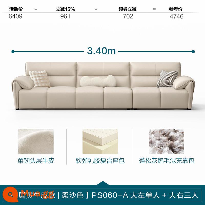 Lin Nhà Phòng Khách Ánh Sáng Hiện Đại Nội Thất Da Cao Cấp Phím Piano Sofa 2023 Mới Lin's Gỗ PS060 - [Lớp trên da bò màu vàng | Màu cát mềm] PS060-Một người lớn bên trái + ba người bên phải lớn