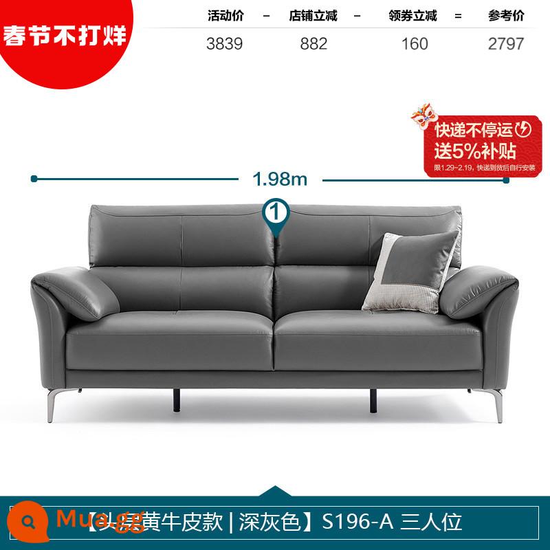 Lin's Home Hiện Đại Đơn Giản Nhẹ Nhàng Sofa Da Sang Trọng Phòng Khách 2023 Nội Thất Tối Giản Mới Của Ý Lin's Wood Industry - [Lớp trên da bò màu vàng đậm | S196-A ba người