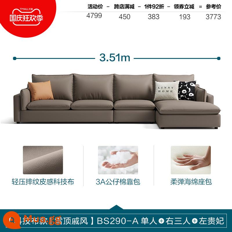 Lin's home đơn giản phòng khách hiện đại công nghệ sofa vải căn hộ nhỏ nội thất phong cách kem Lin's wood Industry BS290 - [Phong cách vải kỹ thuật | Bão tuyết] BS290-A đơn + ba người bên phải + vợ lẽ bên trái