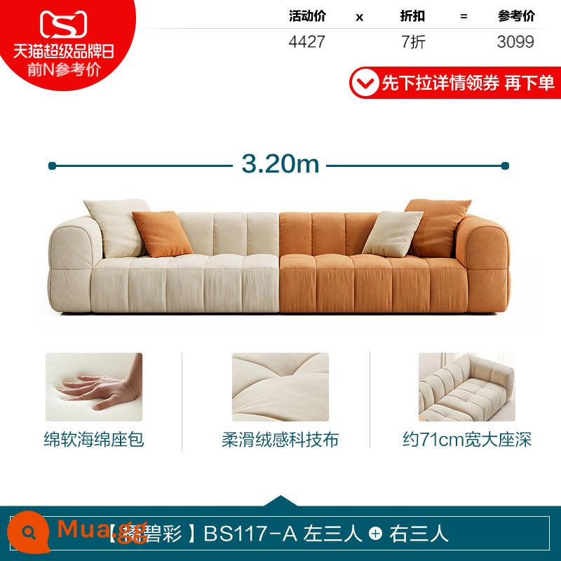 Trang trí nội thất nhà Lin màu kem phong cách kẹo bông sofa phòng khách căn hộ nhỏ đậu phụ nội thất vải khối lưới đỏ Lin ngành công nghiệp gỗ - [Orange Bicai] BS117-A Ba người bên trái + ba người bên phải