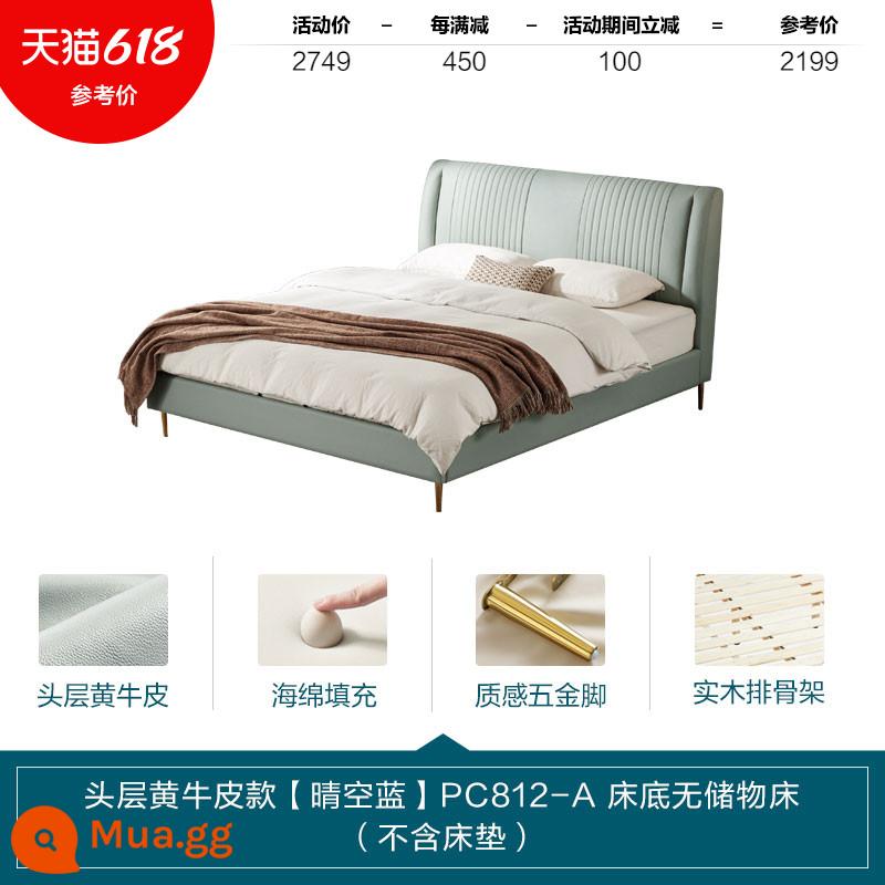 Lin's Home Furniture Nội thất giường vải sang trọng ánh sáng hiện đại Phòng ngủ chính Hộ gia đình Tựa lưng mềm Nội thất giường đôi màu đỏ Nội thất gỗ công nghiệp của Lin - [Giường thường | Da thật | Xanh da trời] Giường PC812-A