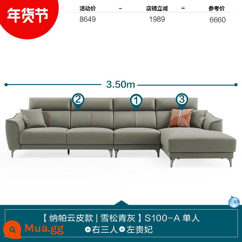 Lin's Home Hiện Đại Ánh Sáng Đơn Giản Sang Trọng Trái Và Phải Silicone Đường Thẳng Sofa Vải Phòng Khách Lin's Wood Industry - [Mẫu da mây Napa | xám xanh tuyết tùng] S100-A đơn + ba người bên phải + vợ lẽ bên trái