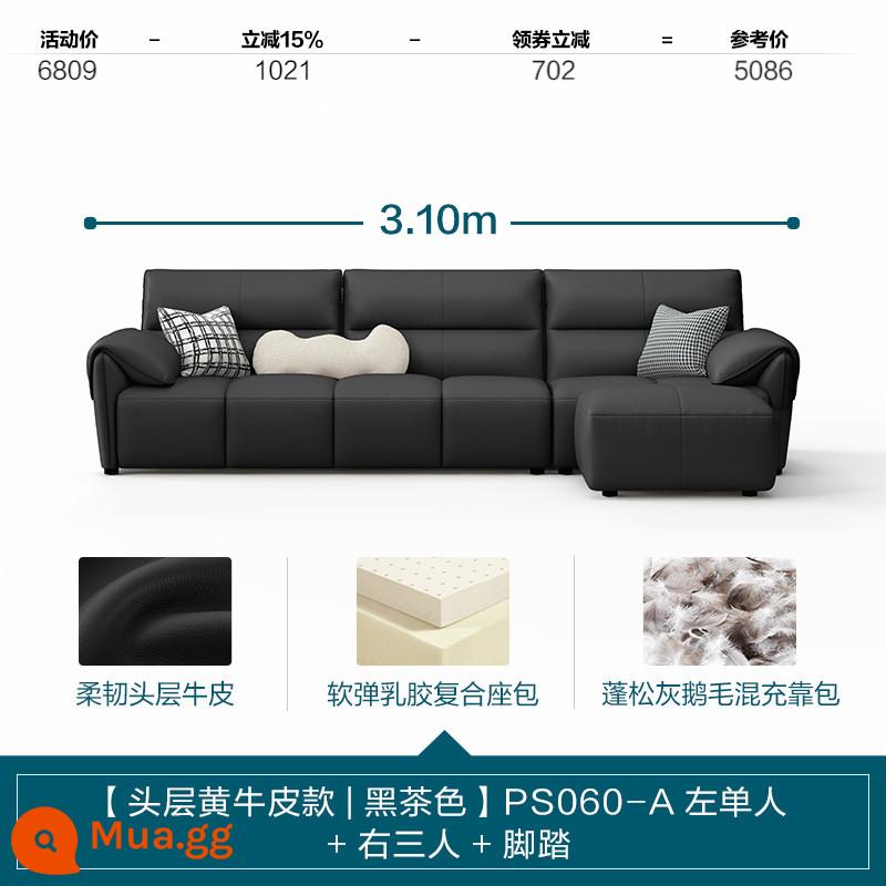 Lin Nhà Phòng Khách Ánh Sáng Hiện Đại Nội Thất Da Cao Cấp Phím Piano Sofa 2023 Mới Lin's Gỗ PS060 - [Lớp trên cùng da bò màu vàng | nâu đen] PS060-A đĩa đơn bên trái + ba bên phải + bàn đạp