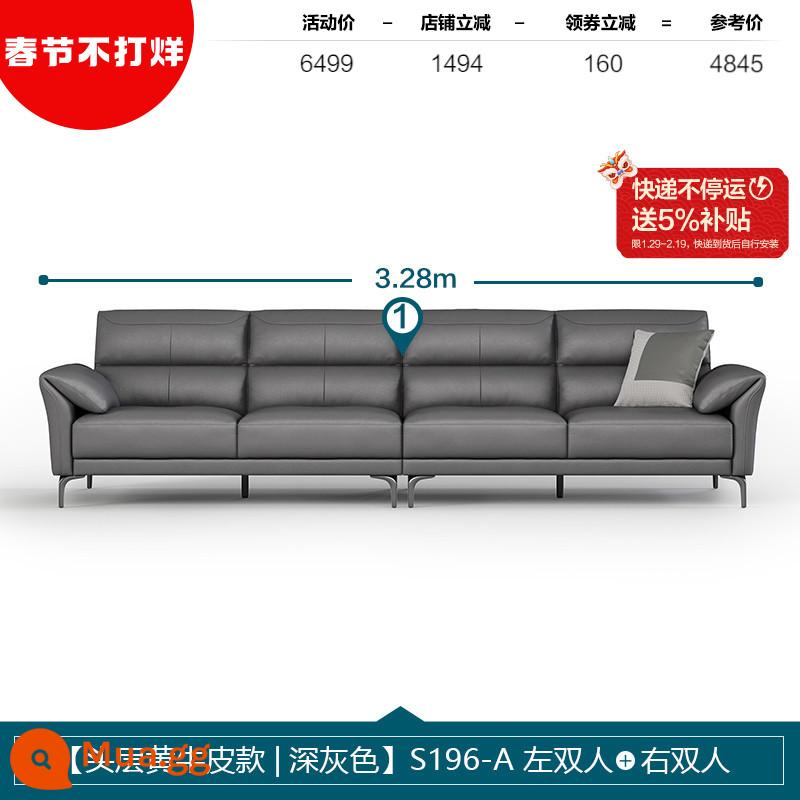 Lin's Home Hiện Đại Đơn Giản Nhẹ Nhàng Sofa Da Sang Trọng Phòng Khách 2023 Nội Thất Tối Giản Mới Của Ý Lin's Wood Industry - [Lớp trên da bò màu vàng xám đậm] S196-A đôi trái + đôi phải [Chuyển phát nhanh]