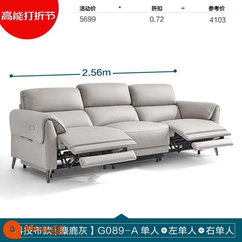 Nội Thất Gia Đình Lin's Phòng Khách Công Nghệ Đơn Giản Hiện Đại Sofa Vải Điện Đa Năng Có Thể Điều Chỉnh Hàng Thẳng Lin's Wood Industry - [Phong cách vải kỹ thuật | Xám nai sừng tấm] G089-A đơn + đơn trái + đơn phải [Giao hàng nhanh]