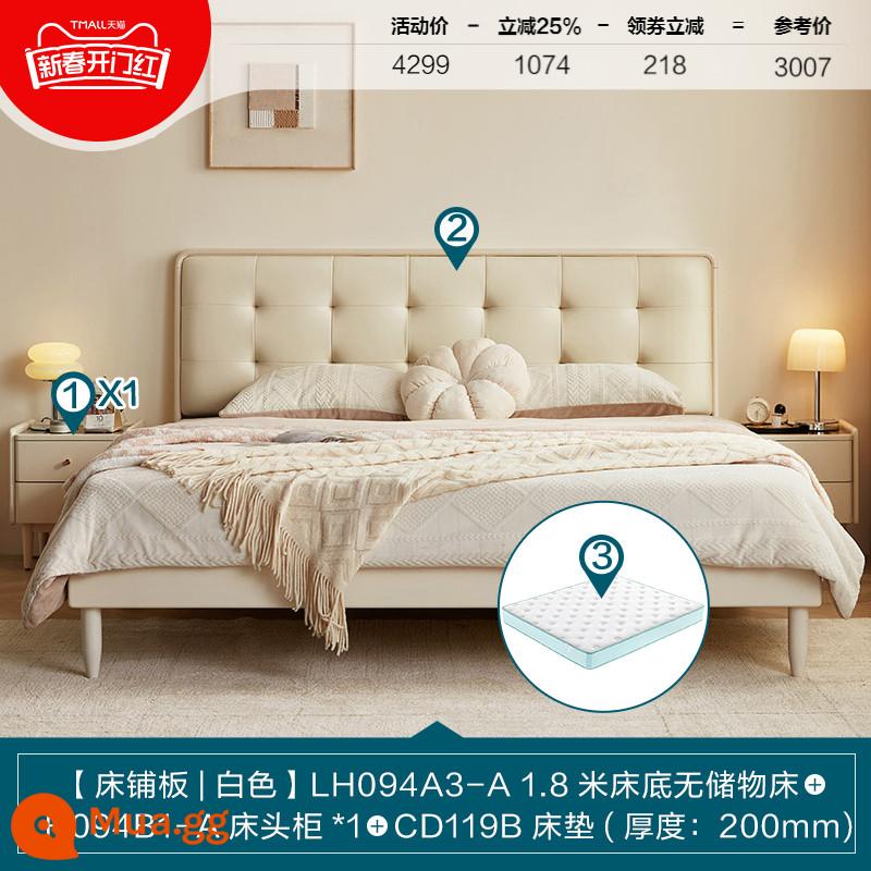 Lin's Home Phong cách kem hiện đại Giường gỗ nguyên khối mềm mại 1,5 mét Phòng ngủ đôi đơn lớn Lin's Wood Industry - [Da sinh thái | Tấm trải giường] Giường gỗ nguyên khối mềm 1,8m + bàn cạnh giường ngủ + nệm (20cm)