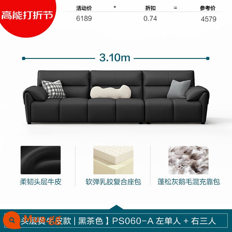 Lin Nhà Lớn Màu Đen Da Bò Sofa Phím Đàn Piano Phòng Khách Tầng 1 Da Bò Nội Thất Nghệ Thuật Lin's Gỗ PS060 - [Lớp trên cùng da bò màu vàng | nâu đen] PS060-Bên trái một người + bên phải ba người