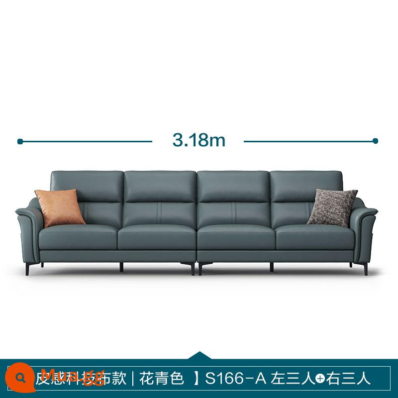 Công nghiệp gỗ của Lin Sedicades Vải Sofa Phòng khách Công nghệ Căn hộ nhỏ Công nghệ Vải SOFA Ánh sáng Đơn giản sang trọng S166 - [Phong cách vải kỹ thuật giả da | Hoa màu lục lam] S166-A Ba người bên trái + ba người bên phải