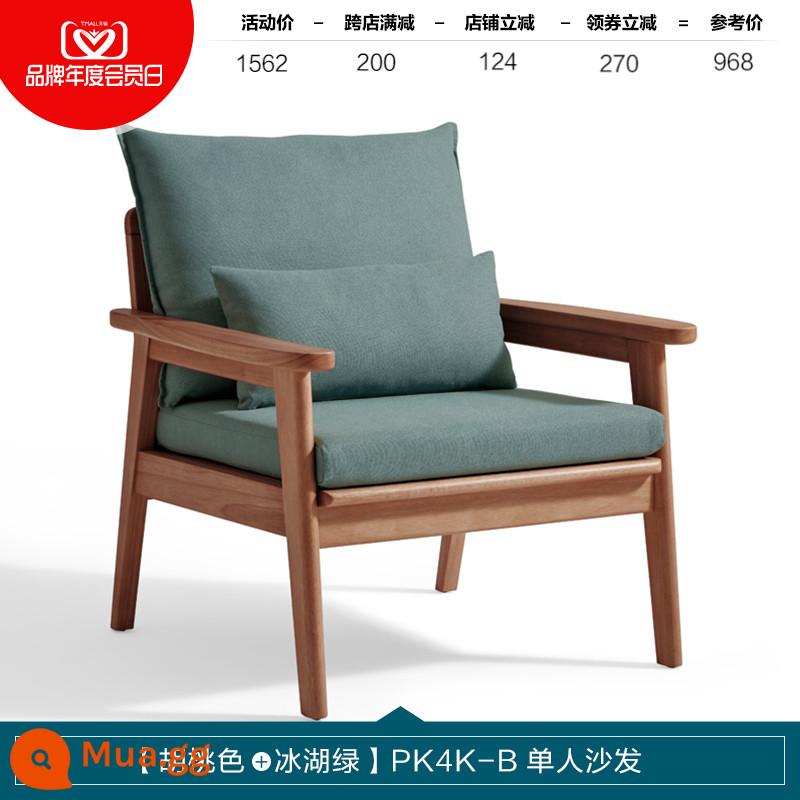 Lin's Home Sofa gỗ nguyên khối phong cách Nhật Bản phòng khách căn hộ nhỏ nội thất gỗ đơn giản 2023 mới Lin's Wood Industry PK - [Quả óc chó + Xanh hồ băng] Sofa đơn