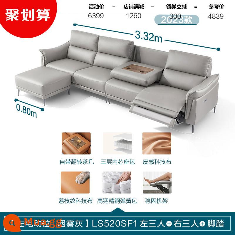 Phòng khách nhà Lin căn hộ nhỏ công nghệ điện sofa vải nội thất tối giản hiện đại Gỗ công nghiệp Lin LS520 - [Bàn cà phê ẩn nâng cấp | Xám khói | Vị trí điện bên trái] LS520SF1 ba người trái + ba người phải + bàn đạp chân (3,32m)