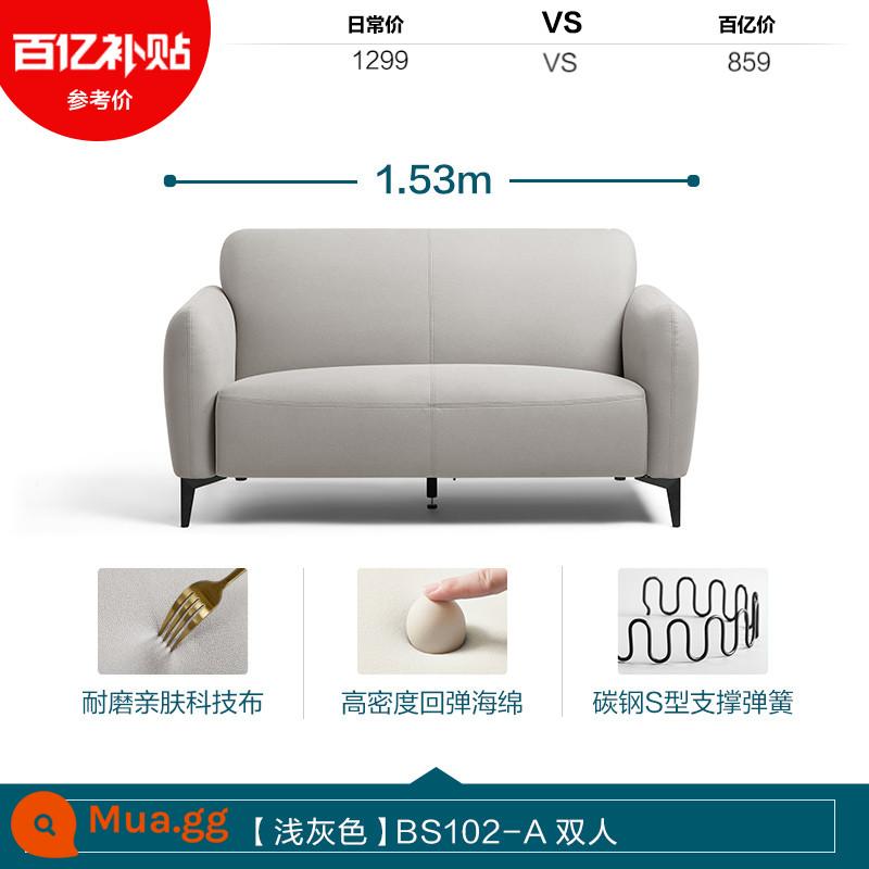 Lâm Nhà Phòng Khách Công Nghệ Sofa Vải Căn Hộ Nhỏ Sofa Đôi Bắc Âu Hàng Thẳng Lin Gỗ BS102 - [Xám nhạt] BS102-A Double [Chuyển phát nhanh]