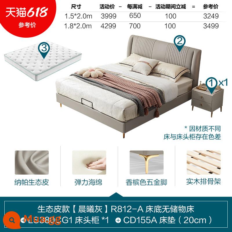 Lin's Home Furniture Nội thất giường vải sang trọng ánh sáng hiện đại Phòng ngủ chính Hộ gia đình Tựa lưng mềm Nội thất giường đôi màu đỏ Nội thất gỗ công nghiệp của Lin - [Giường thường | Mẫu da sinh thái | Xám buổi sáng] Giường R812-A + nệm + bàn đầu giường bằng đá phiến