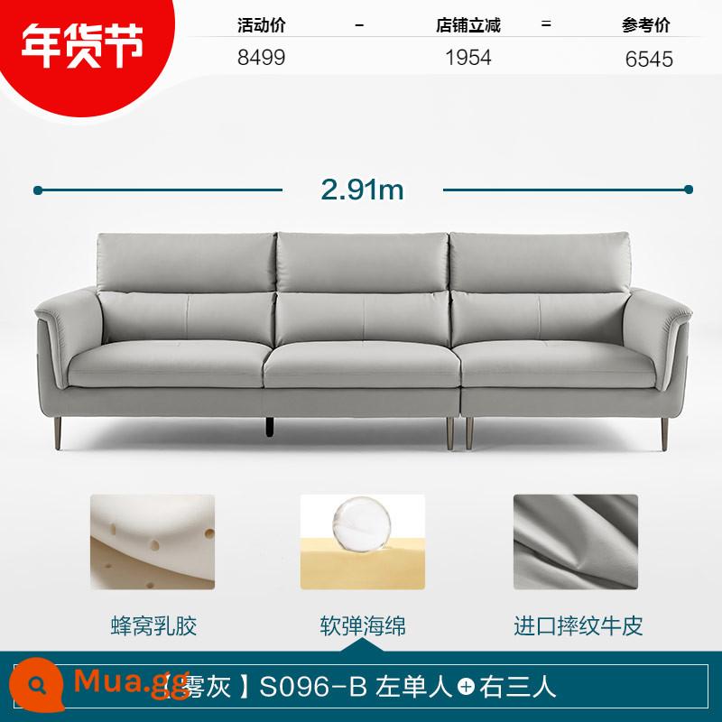 Lin's Home Ánh Sáng Hiện Đại Sofa Da Cao Cấp Phòng Khách Tầng 1 Da Bò Nghệ Thuật Nội Thất Căn Hộ Nhỏ Lin's Wood Industry S096 - [Sương mù xám] S096-B trái đơn + phải ba người