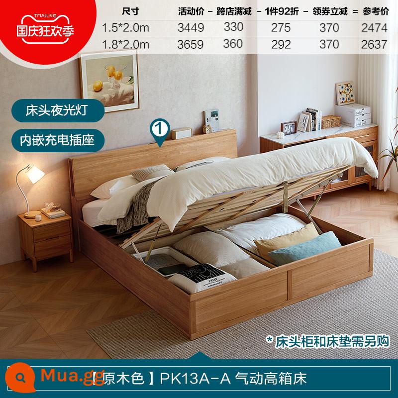 Lin's Home Furniture Bắc Âu Tất Cả Gỗ Chắc Chắn Giường Phòng Ngủ Hiện Đại Đơn Giản Phong Cách Nhật Bản Gỗ Đôi Lin's Wood PK13 - [Mẫu lưu trữ | Giường đơn] Giường dạ quang hoàn toàn bằng gỗ nguyên khối