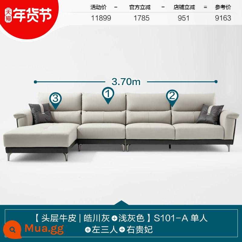 Lin's Home Ánh Sáng Hiện Đại Sofa Da Sang Trọng Lớp Đầu Tiên Da Bò Chức Năng Phòng Khách Sofa Da Lin's Wood Industry S101 - [Lớp da bò đầu tiên | Xám Haochuan + xám nhạt] S101-A đơn + ba người bên trái + vợ lẽ bên phải