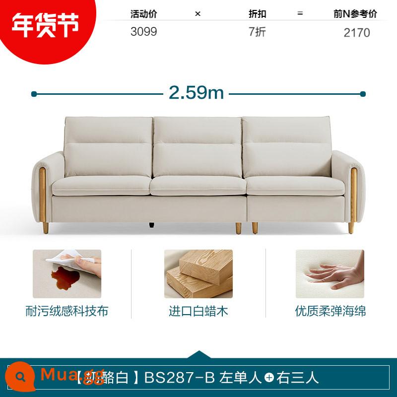 Lin's Nội Thất Gia Đình Rừng Vải Sofa Phòng Khách Căn Hộ Nhỏ Nội Thất Ba Chỗ Có Thể Tháo Rời Và Giặt Được Lin's Wood Industry BS287 - [Vải kỹ thuật chống vết bẩn | màu trắng phô mai] BS287-B một người bên trái + ba người bên phải