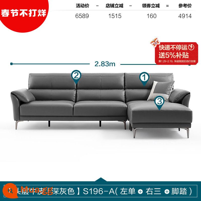 Lin's Home Hiện Đại Đơn Giản Nhẹ Nhàng Sofa Da Sang Trọng Phòng Khách 2023 Nội Thất Tối Giản Mới Của Ý Lin's Wood Industry - [Lớp da bò thứ nhất|xám đậm] S196-A (người đơn bên trái + người thứ ba bên phải + bàn đạp)