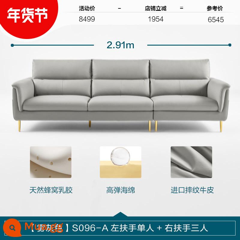 Lin's Home Ánh Sáng Hiện Đại Sofa Da Cao Cấp Phòng Khách Tầng 1 Da Bò Nghệ Thuật Nội Thất Căn Hộ Nhỏ Lin's Wood Industry S096 - [Xám Sương] S096-A Tay Trái Đơn + Tay Phải Ba Người