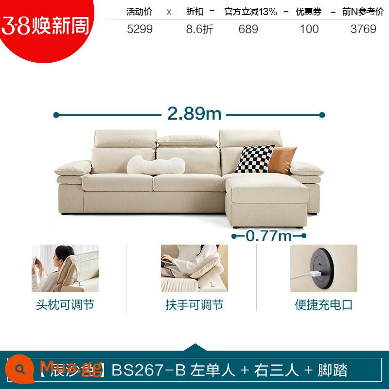 Lâm Nhà Hiện Đại Đơn Giản Mèo Xước Sofa Vải Phòng Khách Đa Năng Công Nghệ Vải Mới Lâm Của Gỗ ngành BS267 - [Màu Chensha] BS267-B người đơn bên trái + ba người bên phải + bàn đạp