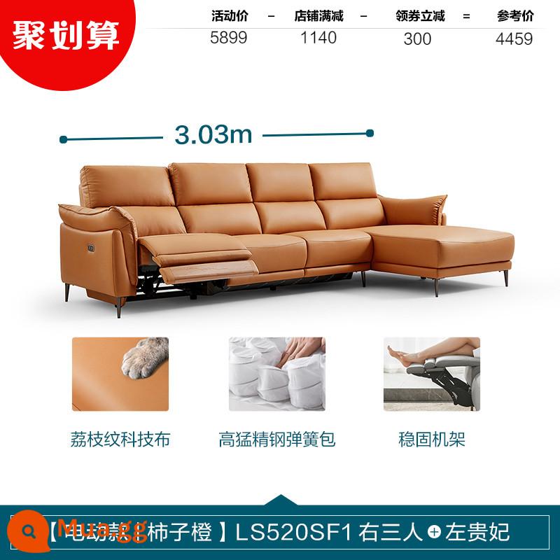 Phòng khách nhà Lin căn hộ nhỏ công nghệ điện sofa vải nội thất tối giản hiện đại Gỗ công nghiệp Lin LS520 - [Hồng Cam|Vị Điện Bên Phải] LS520SF1 Bên Phải Ba Người + Tả thiếp (3.03m)