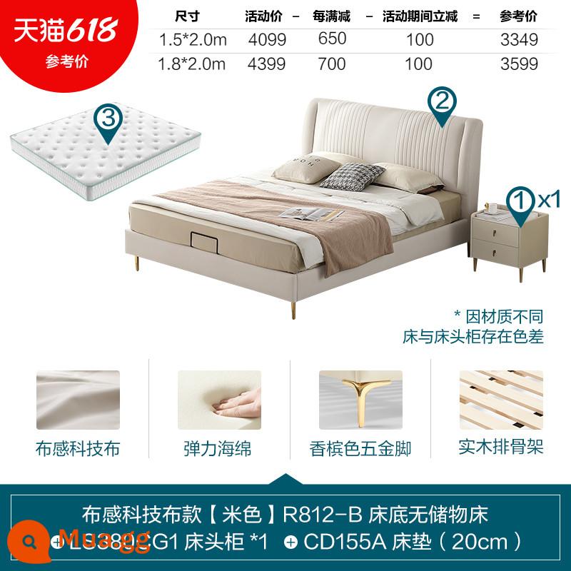 Lin's Home Furniture Nội thất giường vải sang trọng ánh sáng hiện đại Phòng ngủ chính Hộ gia đình Tựa lưng mềm Nội thất giường đôi màu đỏ Nội thất gỗ công nghiệp của Lin - [Giường thường | Vải kỹ thuật | Màu be] Giường R812-B + nệm + bàn đầu giường đá phiến