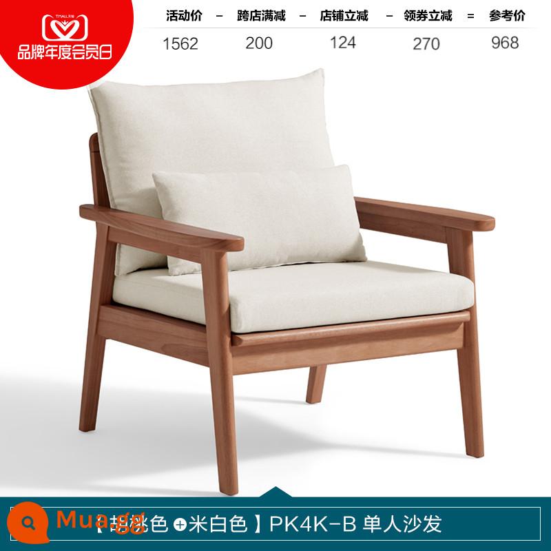 Lin's Home Sofa gỗ nguyên khối phong cách Nhật Bản phòng khách căn hộ nhỏ nội thất gỗ đơn giản 2023 mới Lin's Wood Industry PK - [Walnut + Off-White] Sofa Đơn