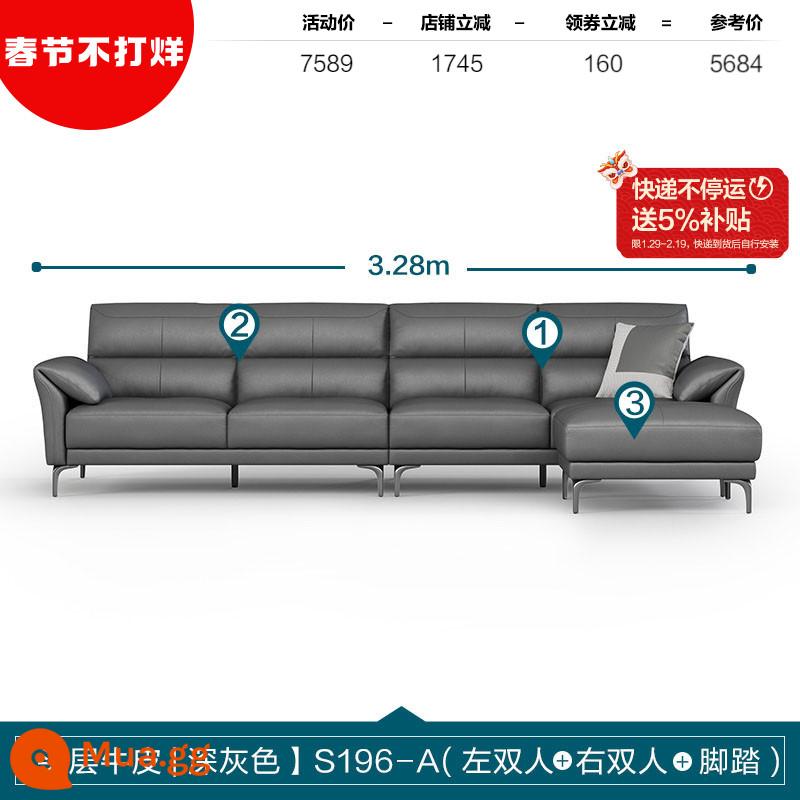 Lin's Home Hiện Đại Đơn Giản Nhẹ Nhàng Sofa Da Sang Trọng Phòng Khách 2023 Nội Thất Tối Giản Mới Của Ý Lin's Wood Industry - [Lớp da bò đầu tiên màu xám đậm] S196-A (đôi bên trái + đôi bên phải + bàn đạp)