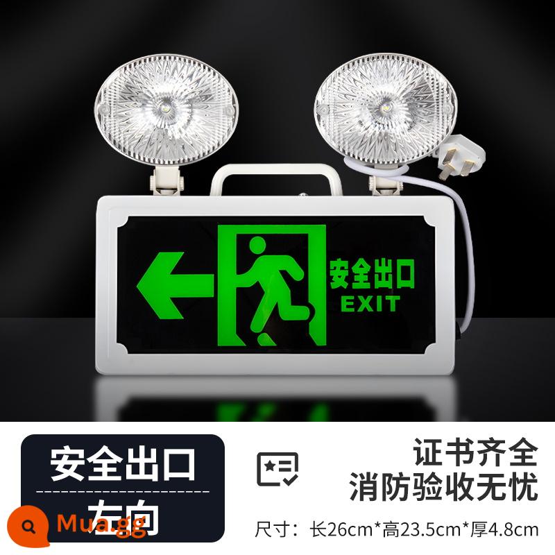 Tiêu chuẩn quốc gia mới LED chiếu sáng khẩn cấp thoát hiểm an toàn có thể sạc lại khi cúp điện khẩn cấp sơ tán hai đầu chiếu sáng khẩn cấp - Tích hợp lối thoát hiểm [hướng về bên trái]