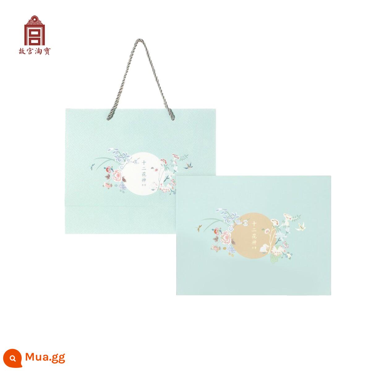 Tử Cấm Thành Taobao Crane Diancui Túi xách Quà tặng sinh nhật Túi quà tặng Bao bì Túi Bảo tàng Văn hóa và Sáng tạo - Hộp quà + túi xách (Thập Thập Hoa Thần Dưỡng)