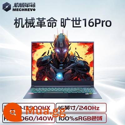 Cuộc cách mạng cơ học Queshi G16Pro/16pro/Jiaolong 17KS máy tính xách tay chơi game hàng đầu RTX4060 - [Có sẵn] Questyle 16Pro i9-13900HX/4060/240Hz