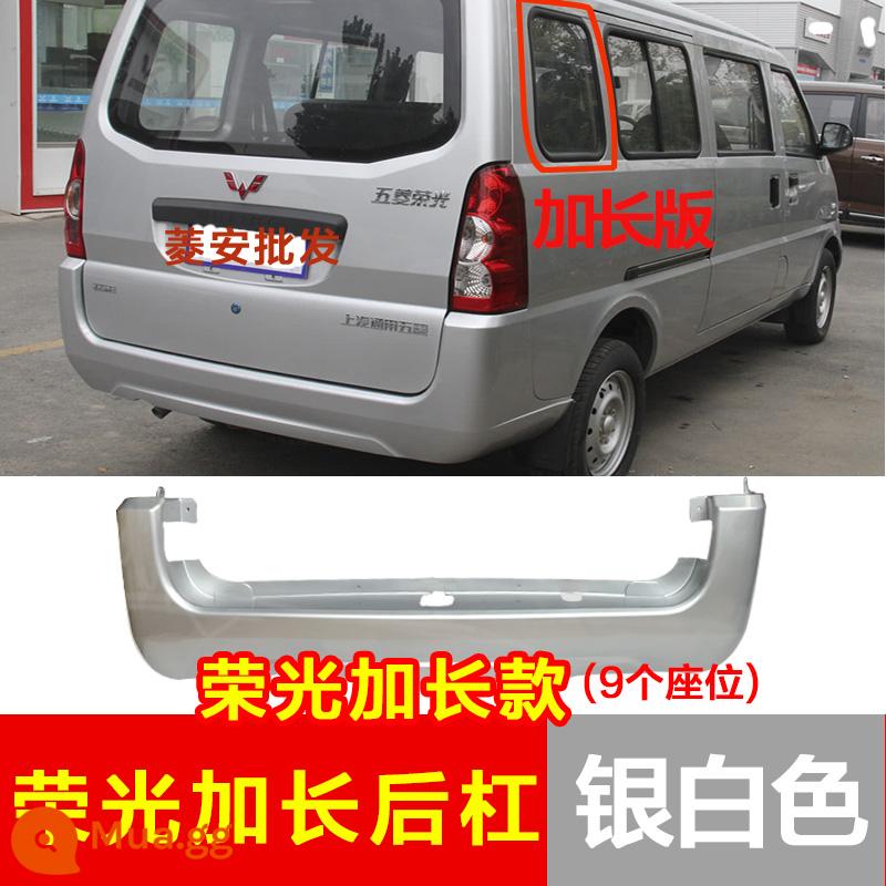 Thích hợp cho cản trước xe tải nhỏ Wuling Rongguang 6407 nguyên bản Ronghongguang V Rongguang S Cản trước và sau xe tải mới - Cản sau Rongguang phiên bản mở rộng màu bạc - dày