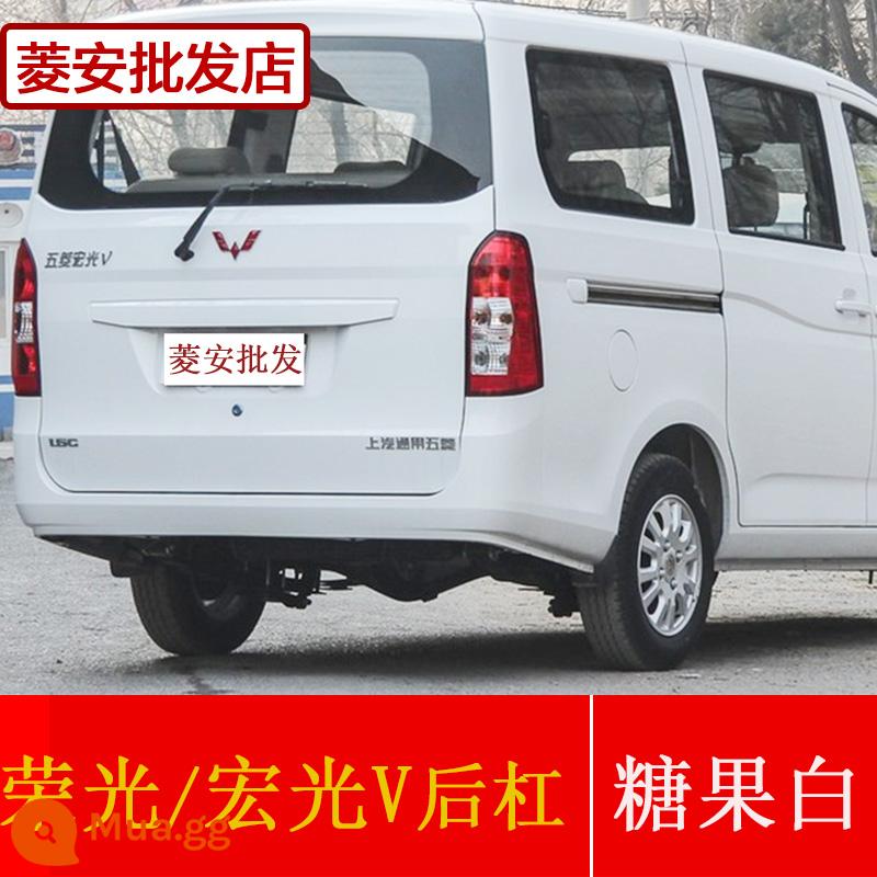 Thích hợp cho cản trước xe tải nhỏ Wuling Rongguang 6407 nguyên bản Ronghongguang V Rongguang S Cản trước và sau xe tải mới - Cản sau Rongguang V dày màu trắng