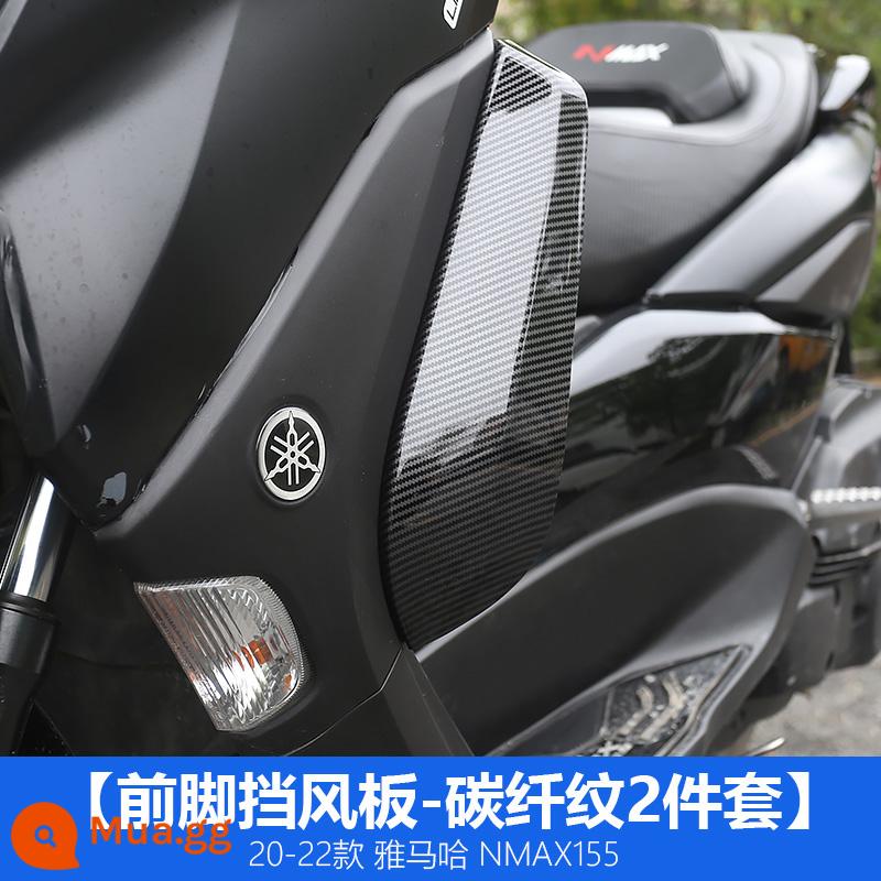 22 Yamaha NMAX155 sửa đổi kính chắn gió phía sau gương phía trước giá đỡ bộ nâng kính tmax kit - Bộ kính chắn gió chân bằng sợi carbon thế hệ thứ hai-Bộ 2 mảnh