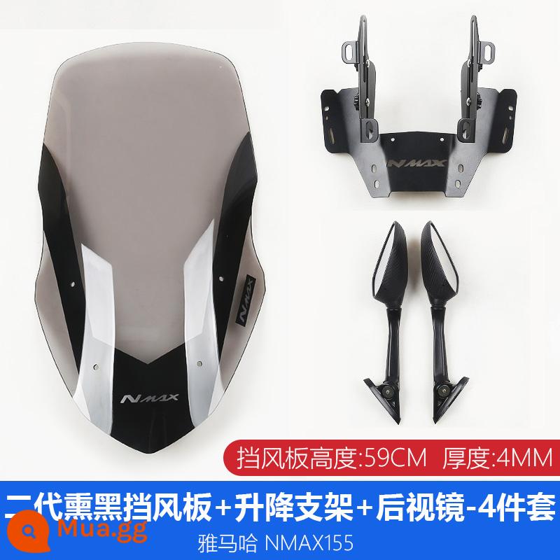 22 Yamaha NMAX155 sửa đổi kính chắn gió phía sau gương phía trước giá đỡ bộ nâng kính tmax kit - Kính chắn gió dày và đen thế hệ thứ hai + khung nâng + gương chiếu hậu, được quản lý cửa hàng khuyên dùng