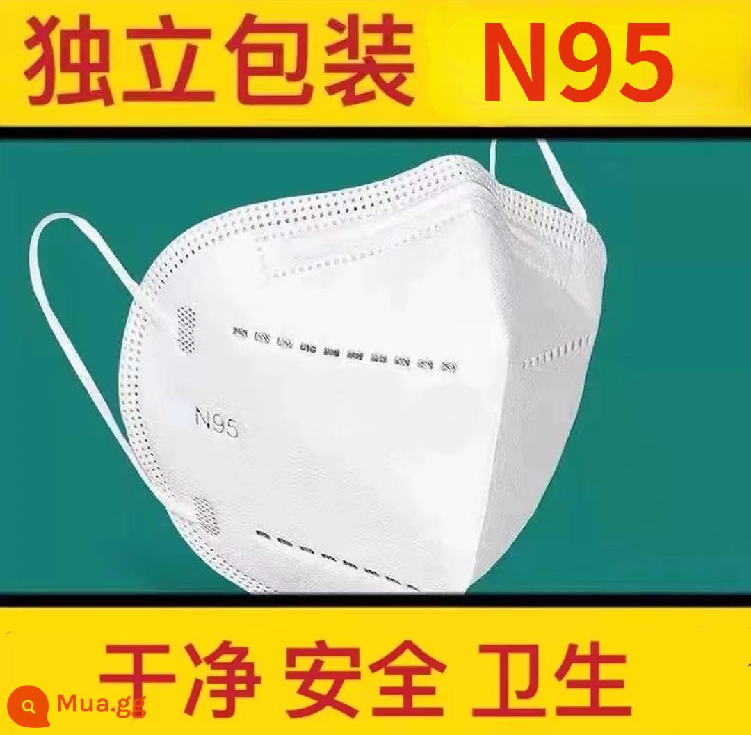 [Giao hàng ngay hôm nay] Mặt nạ n95 miễn phí vận chuyển mặt nạ bảo vệ mặt nạ người lớn dày năm lớp mặt nạ ba chiều 3d không cần trang điểm - Mặt nạ N95 dành cho người lớn loại dây đeo tai-500 [một mảnh độc lập]