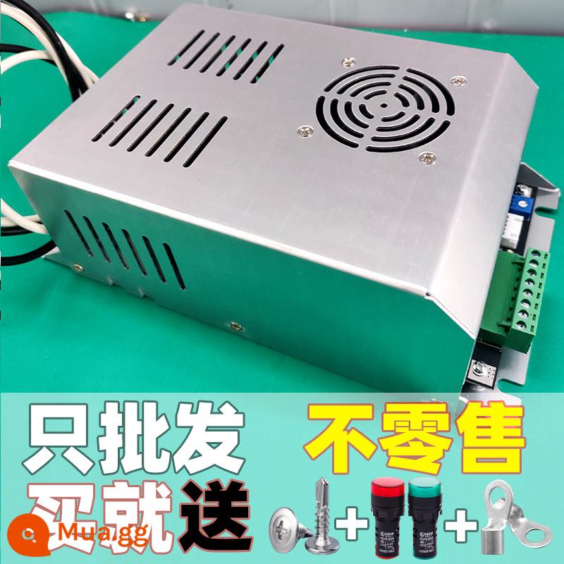 Cung cấp điện áp cao đặc biệt cho máy lọc khói xe nướng thịt 300W phổ thông Tất cả hộp điều khiển nguồn cung cấp trực tiếp từ nhà máy - Điện áp không đổi 300W [1 bộ]