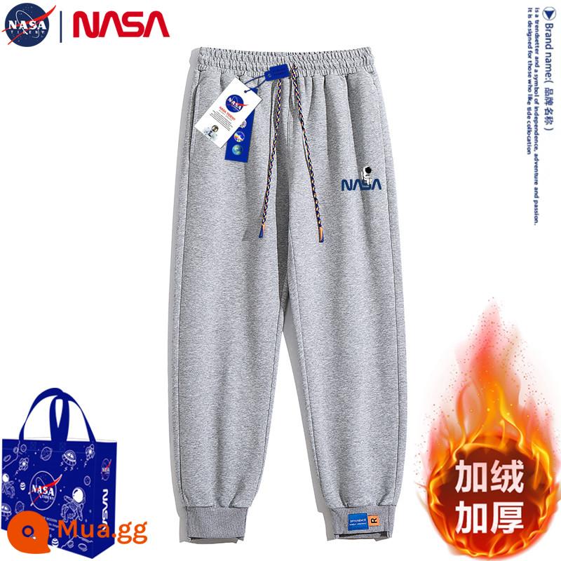 Quần dài thường ngày mùa thu đông đồng thương hiệu của NASA cộng với quần legging nhung và dày chín điểm Quần thể thao hợp thời trang và đa năng - Màu xám [nhãn ngực người] cộng với nhung và dày